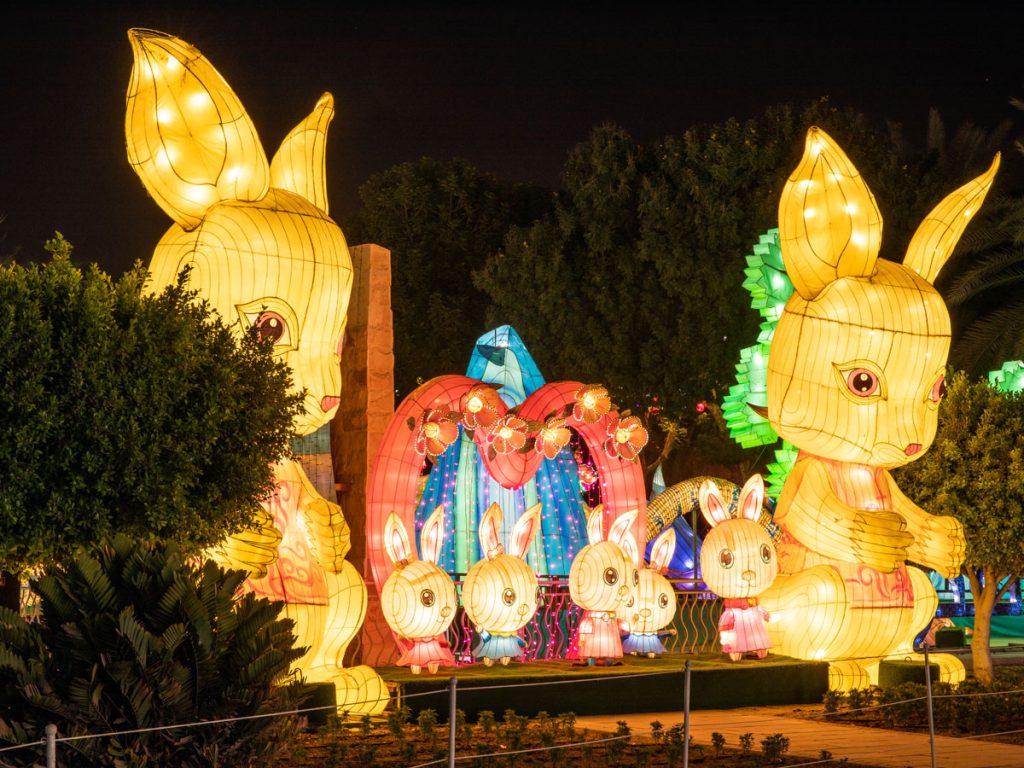 Dubai Garden Glow