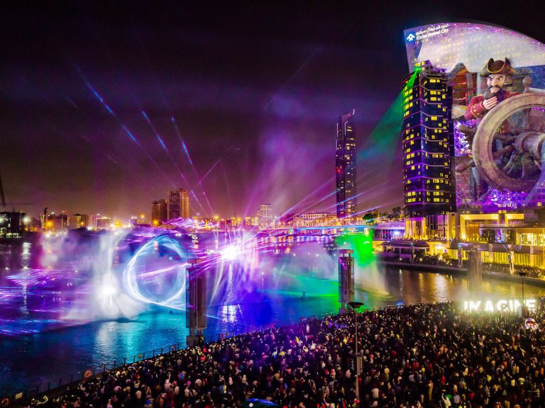 Dubai Festival City