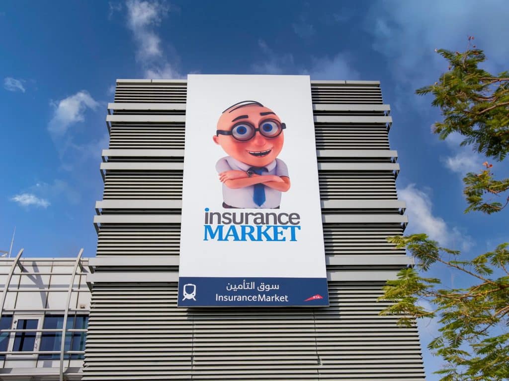 Why are Some Dubai Metro Stations Named After Brands?