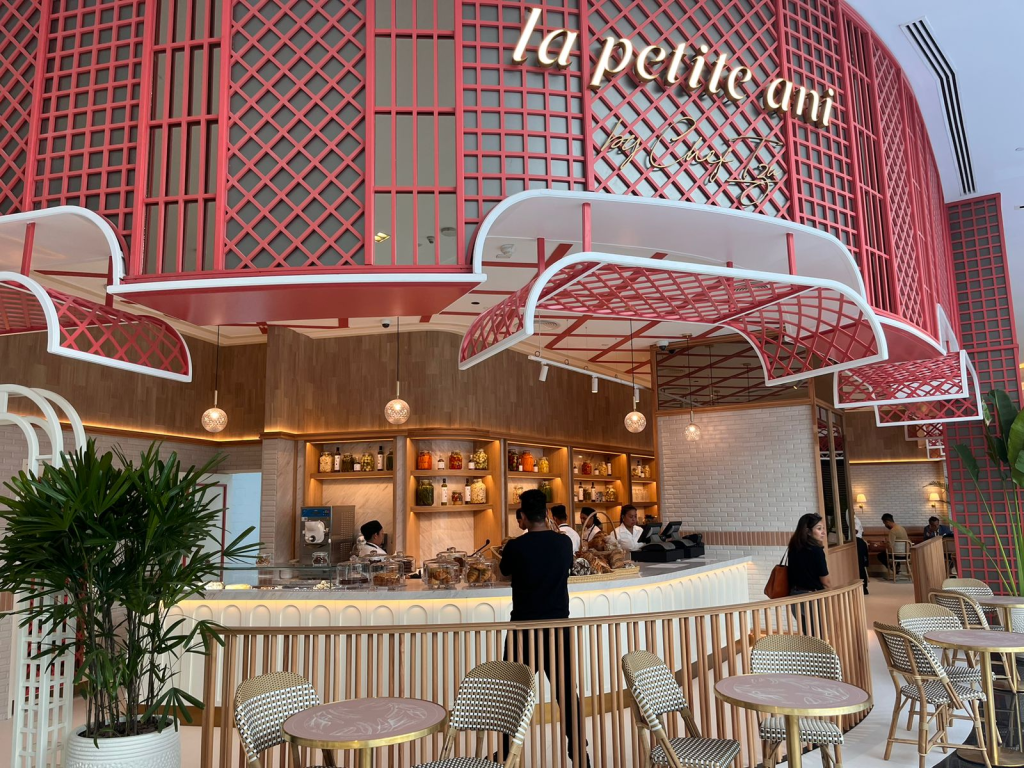 La Petit Ani