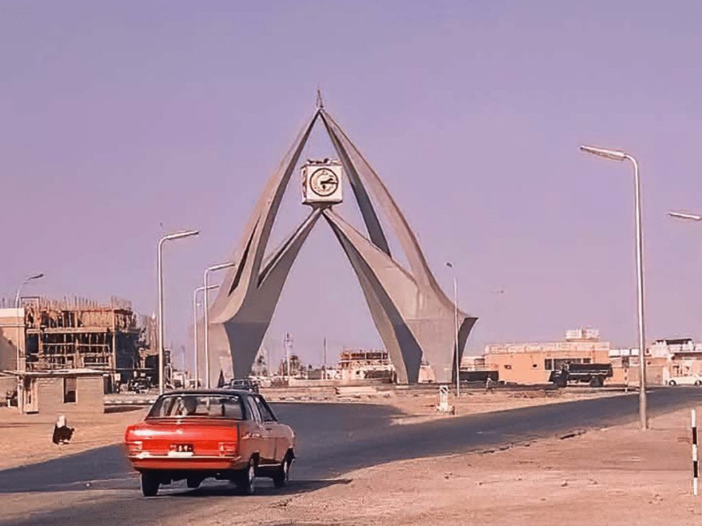 Sheikh Zayed Road