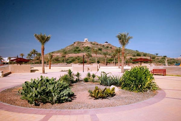 Hatta Hill Park
