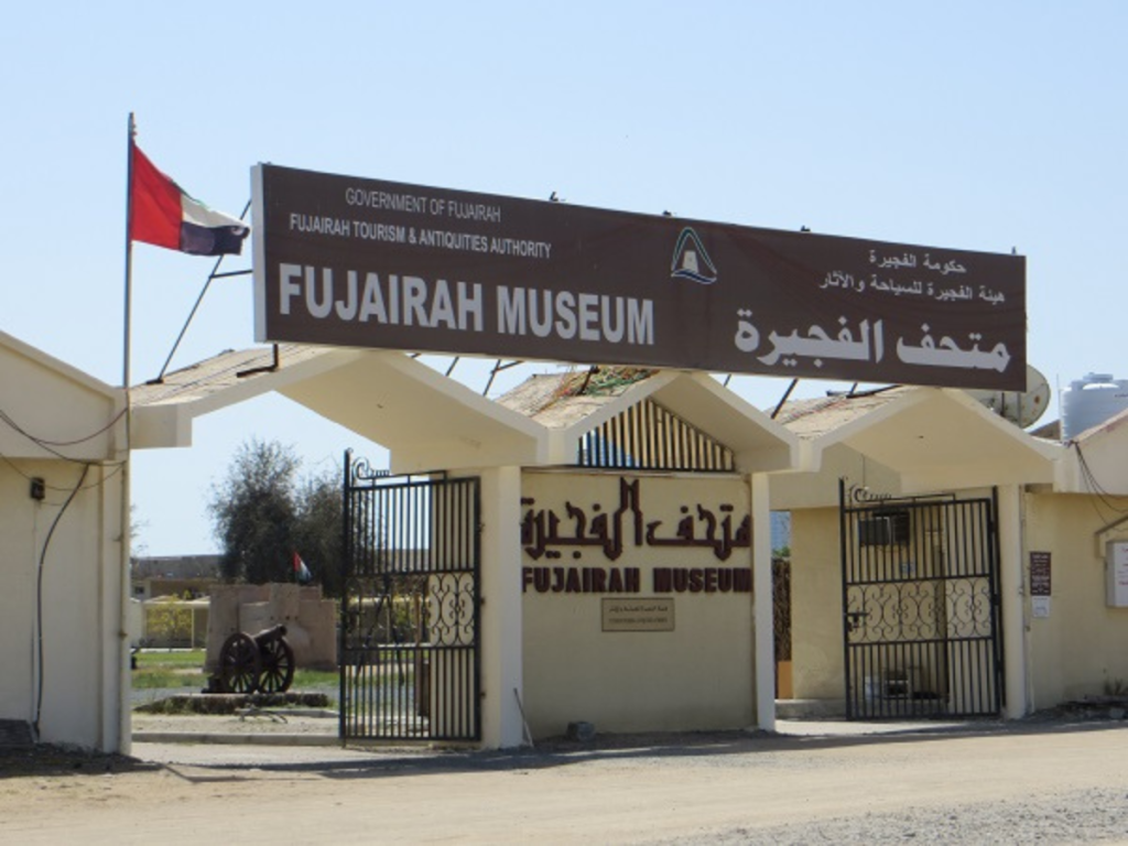 Fujairah: Fujairah Fort, Fujairah Museum, and Umbrella Beach