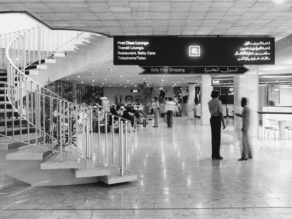 The Evolution of Dubai International Airport: A Journey Through History
